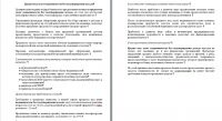 img1931958.png