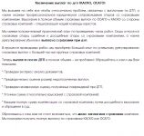 img1951217.png