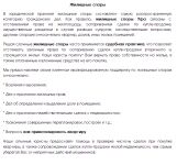img1951207.png