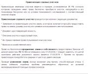 img1951210.png