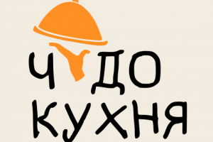 Логотип для проекта домашней кухни