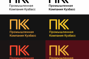 Эскиз для Промышленной Компании Кузбасс