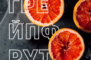 Рекламный образ для инстаграм аккаунта парфюмерии