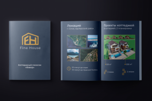 Верстка презентации для строительной компании