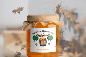 Этикетка для банки мёда