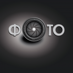 логотип для фотографа