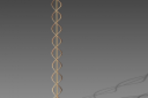 Светильник