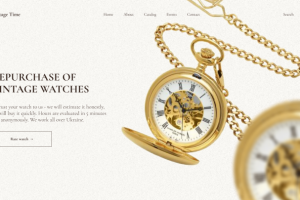 Интернет-магазин Vintage Time