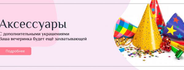 img4146400.png