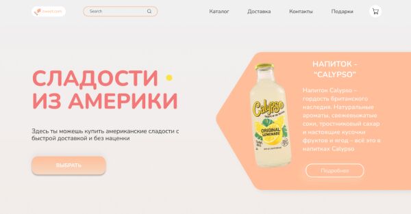 img4245350.png