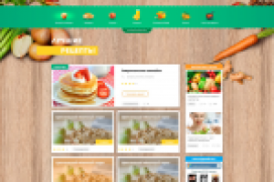 Вкусняшки - сайт про вегетерианскую еду