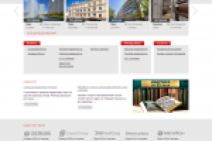 Сайт и ERP для агентства недвижимости Дельта Эстейт