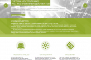 Сайт для IT компании Everytag