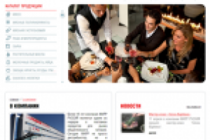 Корпоративный сайт Marr