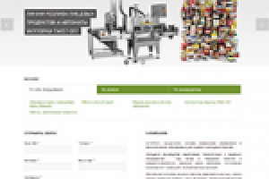 Корпоративный сайт для Альтрапак