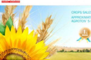 Сайт группы компаний Агротон