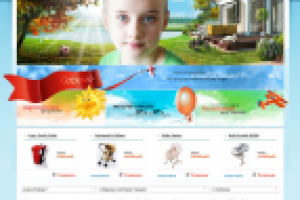 Интернет-магазин детских товаров Codomo