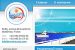 Портал по недвижимости и туризму - Azur