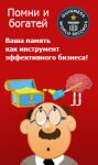 img492622.png