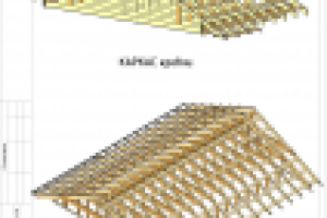 кровля жилого дома