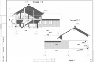 Работа 1716697