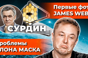 Монтаж Подкаста