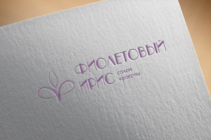 "Фиолетовый ирис"