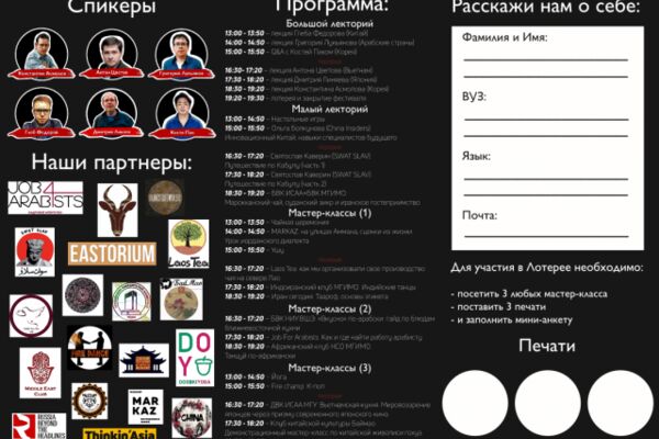 img3268841.png