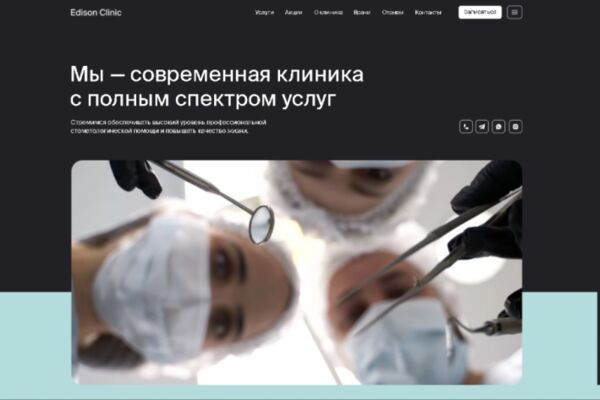 img4249945.png