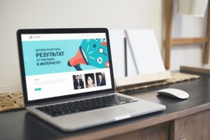 Интернет-маркетинг агенство Lead Control