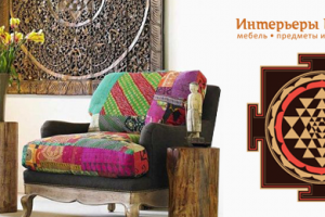 Галерея мебели "Интерьеры Махараджей"
