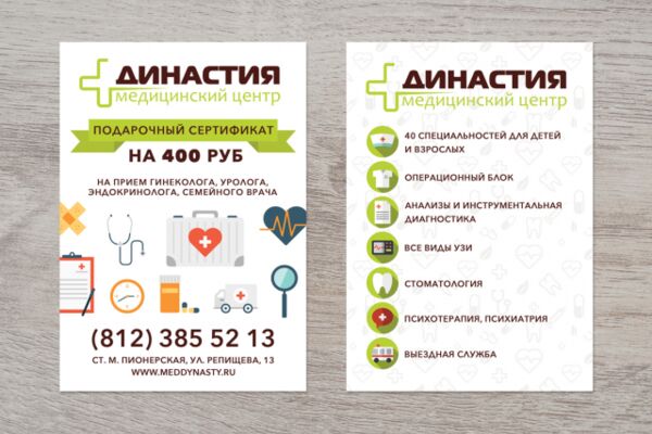 img3318695.png