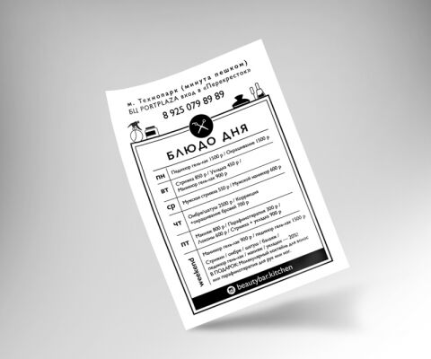 img3159956.png