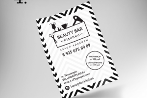 Наклейка для салона красоты