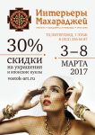 img3082754.png