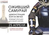 img3079431.png