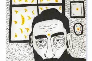 Иллюстрация к рассказу Довлатова "Жизнь коротка"