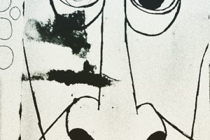 Без названия