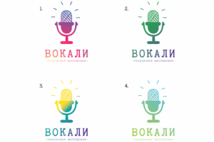 Лого творческая мастерская ВОКАЛИ