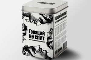 Упаковка для черного чая