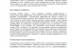 Отопительные котлы