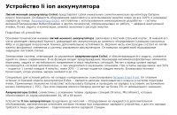 img2762065.png