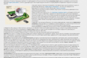 Нужна ли Вам автоматика на секционные гаражные ворота?