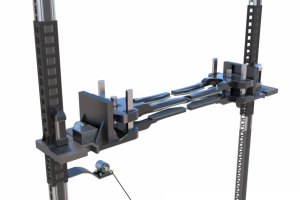 Вспомогательная навесная система