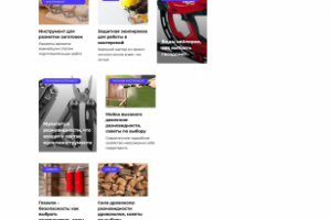 Наполнение сайта 2lzz.ru уникальными seo-статьями