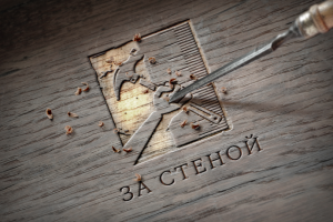 Логотип строительной фирмы