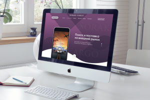 Работа 4228952