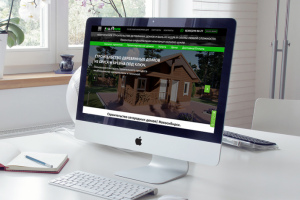 Работа 4228859