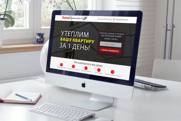 img4228853.png