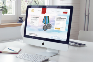 Работа 4228811